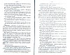 SepcRec37_0377.jpg SepcRec37_0377.jpg
