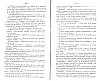 SepcRec37_0387.jpg SepcRec37_0387.jpg