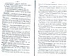 SepcRec37_0393.jpg SepcRec37_0393.jpg