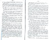 SepcRec37_0397.jpg SepcRec37_0397.jpg