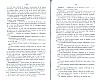 SepcRec37_0399.jpg SepcRec37_0399.jpg