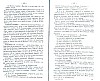 SepcRec37_0401.jpg SepcRec37_0401.jpg