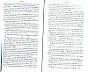 SepcRec37_0405.jpg SepcRec37_0405.jpg