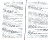 SepcRec37_0407.jpg SepcRec37_0407.jpg