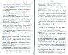 SepcRec37_0411.jpg SepcRec37_0411.jpg