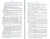 SepcRec37_0413.jpg SepcRec37_0413.jpg