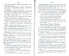 SepcRec37_0423.jpg SepcRec37_0423.jpg