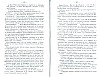 SepcRec37_0427.jpg SepcRec37_0427.jpg