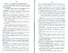 SepcRec37_0431.jpg SepcRec37_0431.jpg