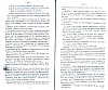 SepcRec37_0433.jpg SepcRec37_0433.jpg
