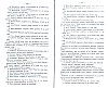 SepcRec37_0437.jpg SepcRec37_0437.jpg