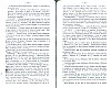 SepcRec37_0443.jpg SepcRec37_0443.jpg