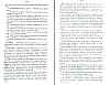 SepcRec37_0449.jpg SepcRec37_0449.jpg