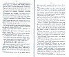 SepcRec37_0453.jpg SepcRec37_0453.jpg