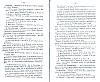 SepcRec37_0457.jpg SepcRec37_0457.jpg