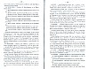SepcRec37_0459.jpg SepcRec37_0459.jpg