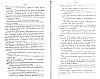 SepcRec37_0461.jpg SepcRec37_0461.jpg