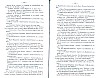 SepcRec37_0463.jpg SepcRec37_0463.jpg