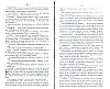 SepcRec37_0469.jpg SepcRec37_0469.jpg