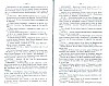 SepcRec37_0471.jpg SepcRec37_0471.jpg