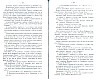 SepcRec37_0479.jpg SepcRec37_0479.jpg