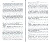 SepcRec37_0483.jpg SepcRec37_0483.jpg