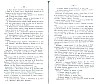 SepcRec37_0487.jpg SepcRec37_0487.jpg