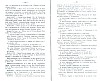 SepcRec37_0489.jpg SepcRec37_0489.jpg