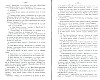SepcRec37_0495.jpg SepcRec37_0495.jpg