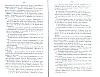 SepcRec37_0503.jpg SepcRec37_0503.jpg
