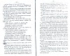 SepcRec37_0505.jpg SepcRec37_0505.jpg