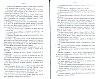 SepcRec37_0511.jpg SepcRec37_0511.jpg