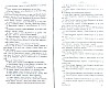 SepcRec37_0513.jpg SepcRec37_0513.jpg
