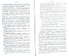 SepcRec37_0521.jpg SepcRec37_0521.jpg