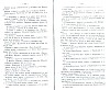 SepcRec37_0523.jpg SepcRec37_0523.jpg