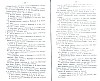SepcRec37_0527.jpg SepcRec37_0527.jpg