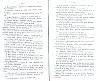 SepcRec37_0531.jpg SepcRec37_0531.jpg
