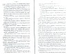 SepcRec37_0549.jpg SepcRec37_0549.jpg