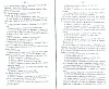 SepcRec37_0555.jpg SepcRec37_0555.jpg