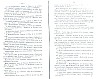 SepcRec37_0561.jpg SepcRec37_0561.jpg