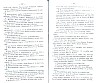 SepcRec37_0563.jpg SepcRec37_0563.jpg