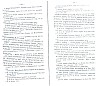 SepcRec37_0565.jpg SepcRec37_0565.jpg