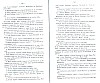 SepcRec37_0567.jpg SepcRec37_0567.jpg