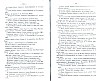 SepcRec37_0571.jpg SepcRec37_0571.jpg