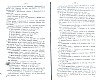 SepcRec37_0577.jpg SepcRec37_0577.jpg