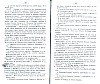 SepcRec37_0581.jpg SepcRec37_0581.jpg
