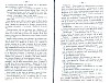 SepcRec37_0591.jpg SepcRec37_0591.jpg