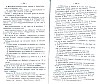 SepcRec37_0595.jpg SepcRec37_0595.jpg