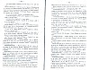 SepcRec37_0603.jpg SepcRec37_0603.jpg