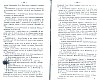 SepcRec37_0609.jpg SepcRec37_0609.jpg